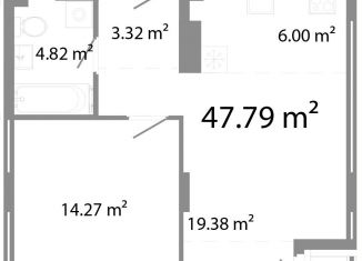 Продается 2-комнатная квартира, 47.8 м2, Челябинск, Центральный район