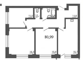 Продается четырехкомнатная квартира, 81 м2, Новосибирск, улица Коминтерна, 128, Дзержинский район