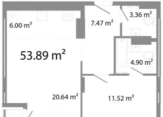 Продаю 2-ком. квартиру, 53.9 м2, Челябинск, Центральный район