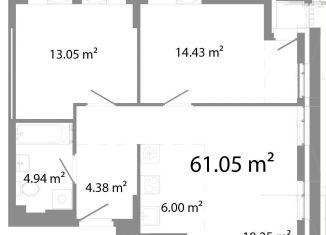 Продается трехкомнатная квартира, 61.1 м2, Челябинск