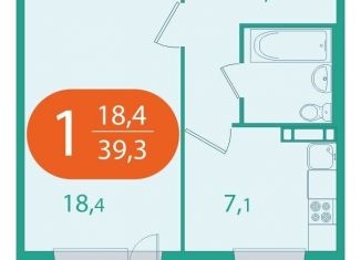 Продам 1-ком. квартиру, 39.3 м2, поселок Зональная Станция