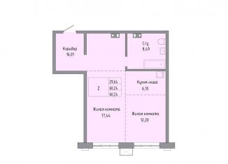 Продам 2-комнатную квартиру, 60.2 м2, Хабаровск, улица Шеронова, 20