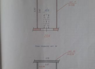 Гараж на продажу, 30 м2, Чебоксары, Калининский район, улица Ленинского Комсомола