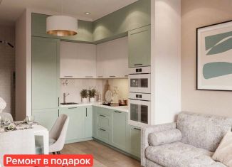 2-комнатная квартира на продажу, 46.5 м2, Тюменская область, Алматинская улица, 10