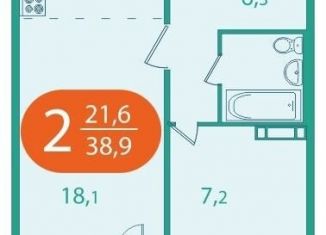 Продаю 2-ком. квартиру, 39 м2, Томская область, улица Королёва, 16А