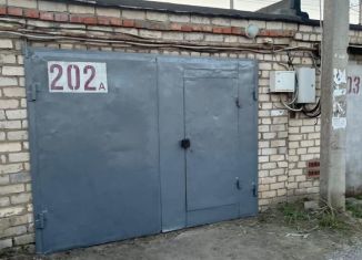 Продажа гаража, 26 м2, Волгоград, Советский район, Киргизская улица, 171