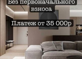 Продаю двухкомнатную квартиру, 39 м2, Татарстан