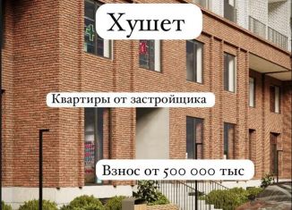 Продается 2-ком. квартира, 35 м2, Махачкала, Сетевая улица, 3А