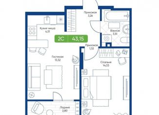 Продается квартира студия, 43.2 м2, Новосибирская область, улица Королёва, 2