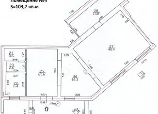 Помещение свободного назначения на продажу, 104 м2, поселок Малое Исаково, Пушкинская улица, 34