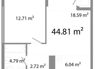 Продаю 2-ком. квартиру, 44.8 м2, Челябинск, Центральный район