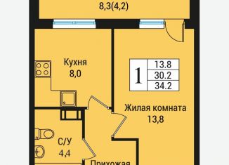 Продаю однокомнатную квартиру, 38.5 м2, Всеволожск