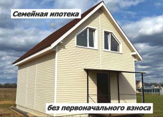 Продам дом, 80 м2, рабочий посёлок Софрино