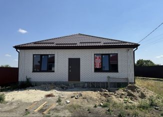 Продажа дома, 105 м2, Ставрополь