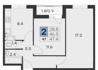 Продажа 2-комнатной квартиры, 47.4 м2, Хотьково