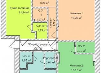 Продам квартиру студию, 21 м2, Нижний Новгород, проспект Кирова, 17, метро Кировская