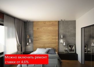 Продаю двухкомнатную квартиру, 62.1 м2, Тюменская область