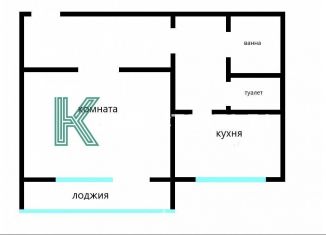 1-ком. квартира на продажу, 40.5 м2, Челябинская область, Прохладная улица, 3