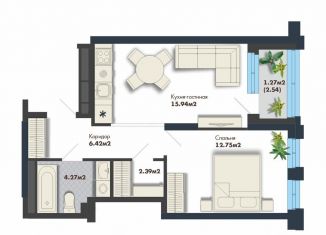 Продается 1-ком. квартира, 43 м2, Екатеринбург, метро Ботаническая, Сибирский тракт, 16