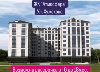 Продам 1-комнатную квартиру, 33.6 м2, Нальчик, улица Хужокова, 145В, район Телемеханика