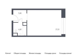 Квартира на продажу студия, 36.8 м2, Москва, метро Павелецкая, Стремянный переулок, 2