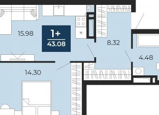 Продажа 1-ком. квартиры, 43.1 м2, Тюменская область