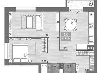 Продается двухкомнатная квартира, 57.6 м2, Новосибирск, улица Королёва, 4, Дзержинский район