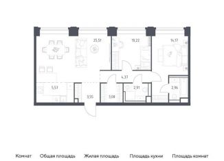 Продажа 2-комнатной квартиры, 72.3 м2, Москва, жилой комплекс Нова, к3