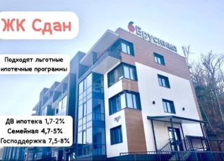 Продаю 2-ком. квартиру, 67.6 м2, Владивосток, Брусничная улица, 7/4