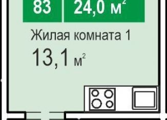 Квартира на продажу студия, 21.5 м2, Нижний Новгород, жилой комплекс Корабли, 25