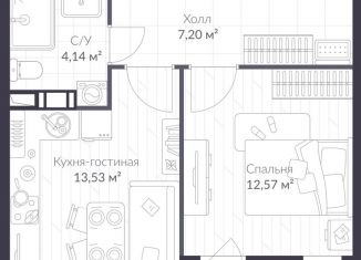 Продается 1-ком. квартира, 38.4 м2, Санкт-Петербург, Парашютная улица, 79к1