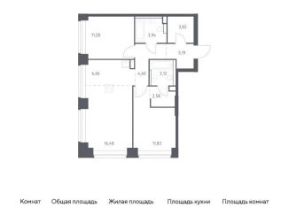 Продается 2-ком. квартира, 67.5 м2, Москва, район Раменки, жилой комплекс Нова, к2