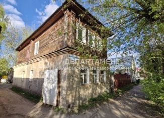 Продается 2-ком. квартира, 32.6 м2, Иваново, улица Якова Гарелина, 68