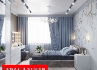 3-комнатная квартира на продажу, 56 м2, Тюмень, Калининский округ, Интернациональная улица, 199к10