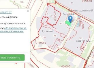 Продается участок, 160 сот., Кстово