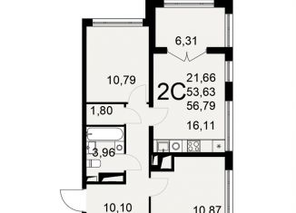 Продажа 2-ком. квартиры, 56.8 м2, Тульская область