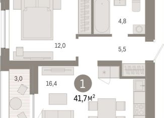 1-ком. квартира на продажу, 41.7 м2, Новосибирская область