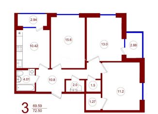 Продается 3-комнатная квартира, 72.5 м2, Воронежская область, улица Славы, 7