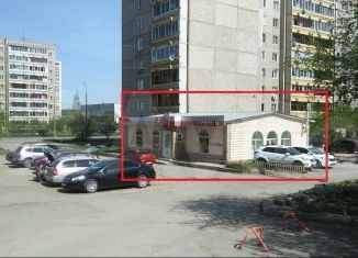 Сдам в аренду торговую площадь, 130.7 м2, Свердловская область, Таганская улица, 57