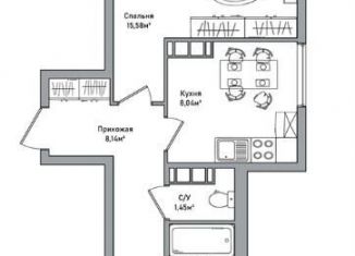 Продажа 2-ком. квартиры, 48.1 м2, Ярославль, улица Строителей, 16к3