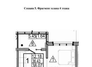 Продаю однокомнатную квартиру, 38.1 м2, Санкт-Петербург, метро Озерки