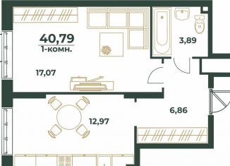 Продажа 1-комнатной квартиры, 40.8 м2, Хабаровский край