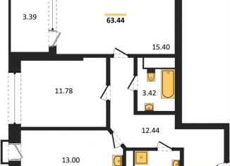 Продажа двухкомнатной квартиры, 61.8 м2, Воронеж, Железнодорожный район, набережная Чуева, 7