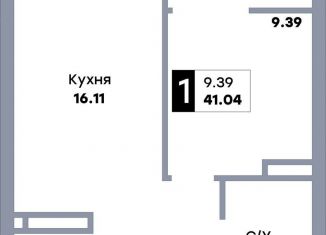 Продажа 1-ком. квартиры, 41 м2, Самара, метро Безымянка, улица Стара-Загора, 332