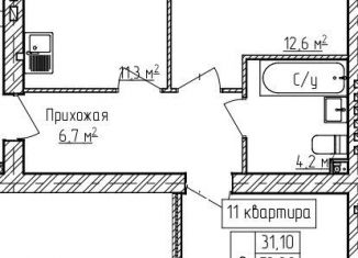 Продам 2-ком. квартиру, 54.9 м2, деревня Карабиха