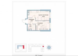 Продаю 1-комнатную квартиру, 39.7 м2, Москва, район Лефортово