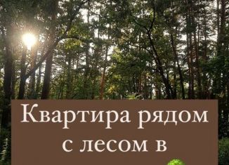 1-ком. квартира на продажу, 39 м2, Дагестан, Благородная улица, 15