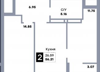 Продаю 2-ком. квартиру, 56.2 м2, Самара, улица Стара-Загора, 333, Кировский район