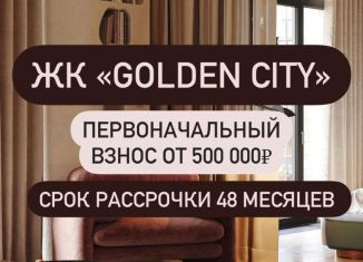 Продам квартиру студию, 31 м2, Дагестан