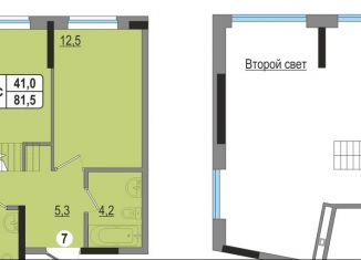 Продажа 3-комнатной квартиры, 81.5 м2, Ижевск, ЖК Ёлки